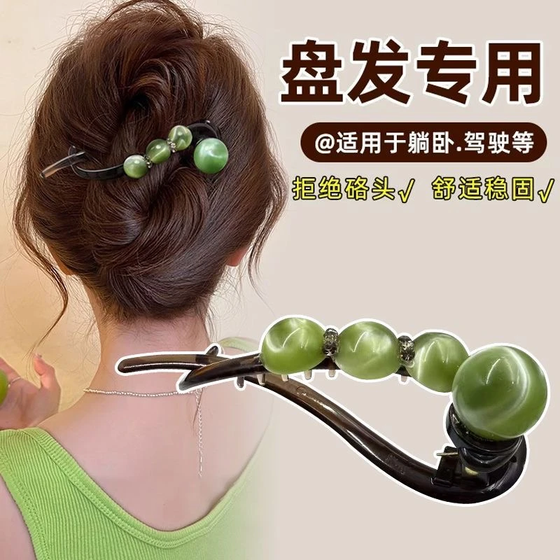 珠珠扭扭夹女2025新款高级感一字夹后脑勺盘发夹子夏天不硌头发夹