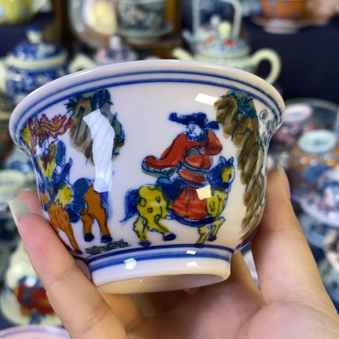 孔***6瓷片景德镇陶瓷茶杯1个