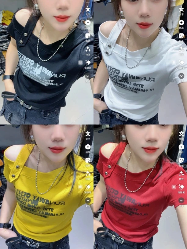 T恤常规一字领百搭露脐网红韩版55838