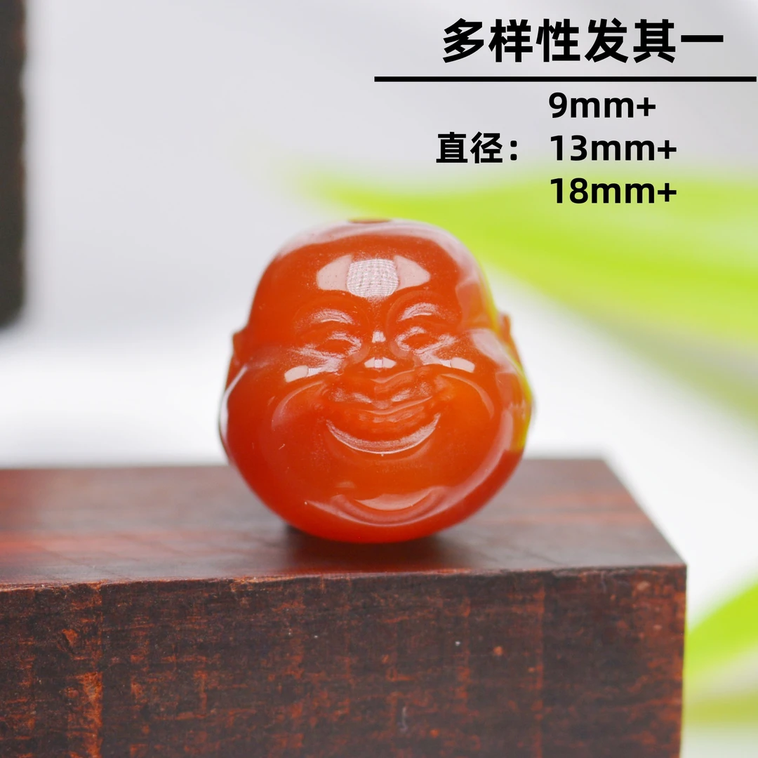 满色满肉红玛瑙精雕弥勒佛圆珠南红手串顶珠文玩配饰笑佛转运吊坠