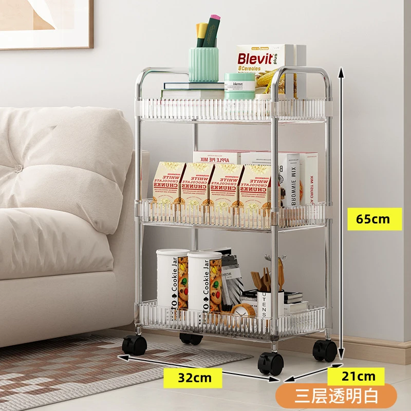 3层透明置物架收纳架储物架书柜推车带轮子卧室客厅卫生间零食1A