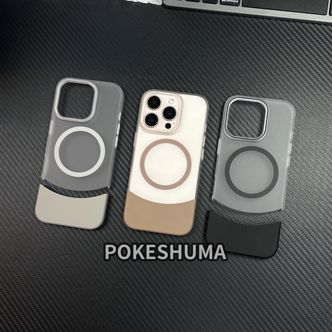 配色镜框拼接磨砂肤感磁吸适用于iphone16promax苹果15/14手机壳