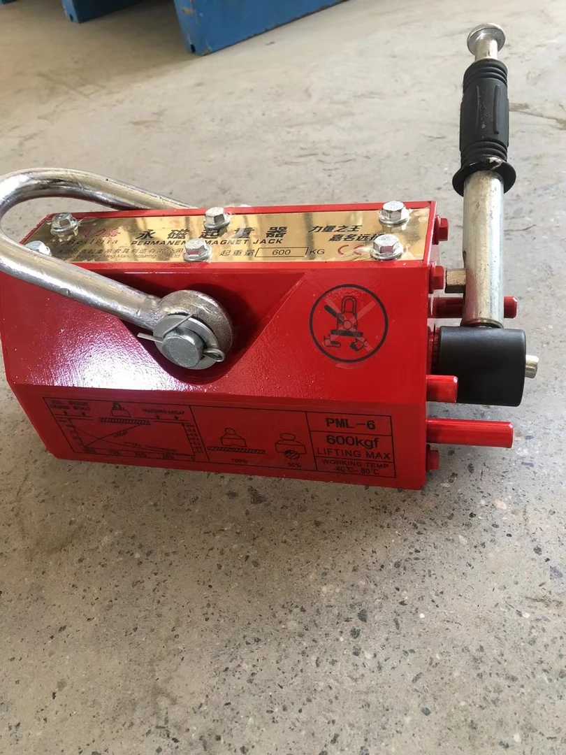 永磁吸盘磁力吊起重器手动工业强力吸铁器吊装工具磁铁超强力起重