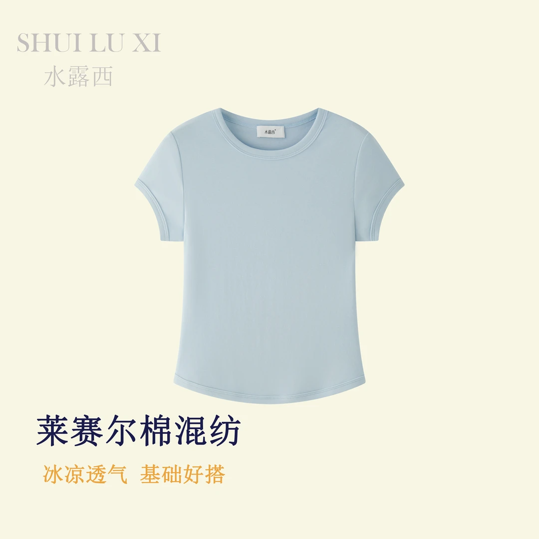 【薄荷糖】2025夏季高品质莱赛尔棉高级感短袖T恤百搭舒适