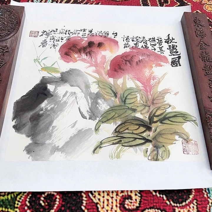 书法手绘书法作品欣赏