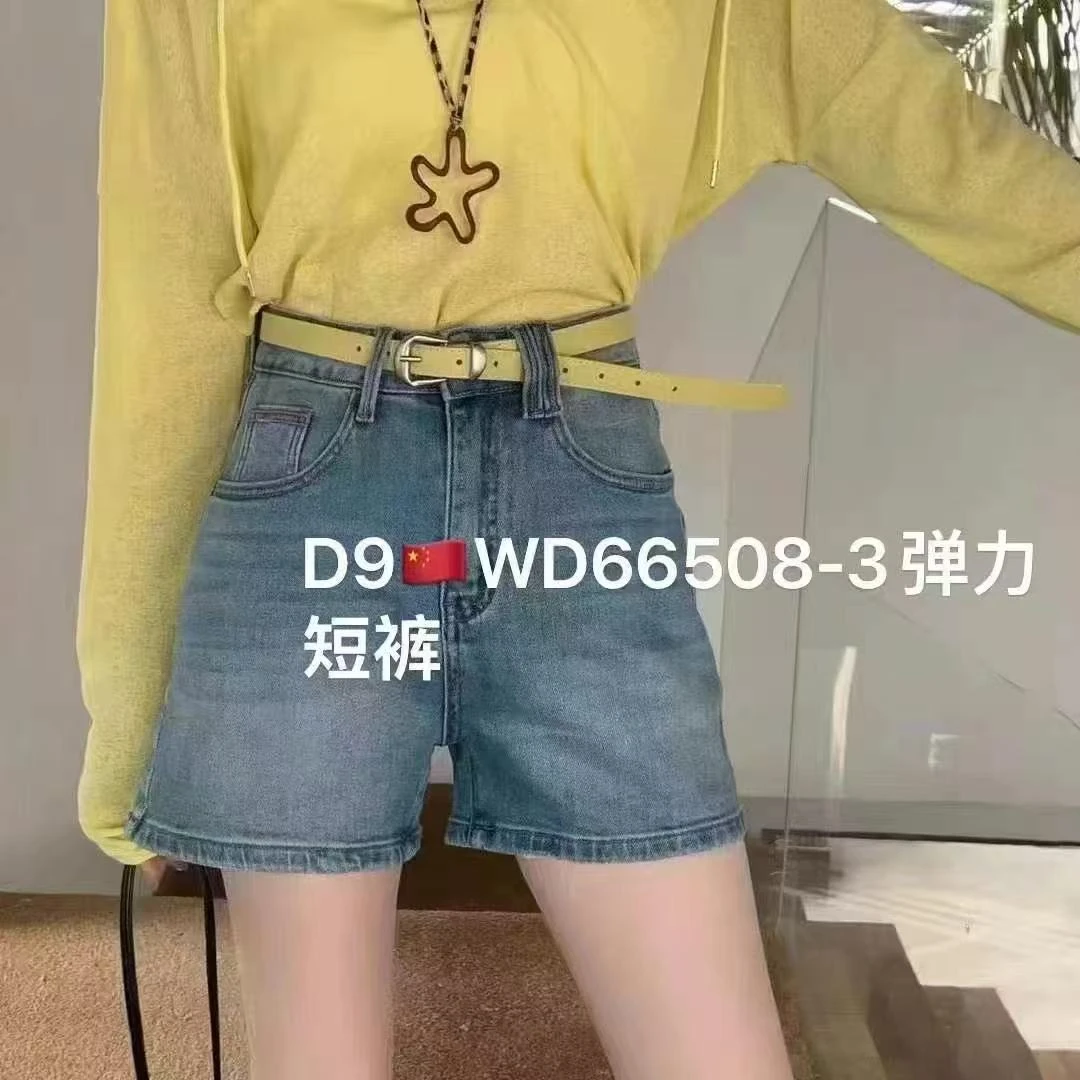 夏季新款薄料韩版百搭高腰显瘦弹力修身显瘦牛仔短裤女-006