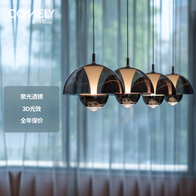 新特丽餐厅吊灯奶油风吊灯花苞灯吧台岛台客厅复式中空楼梯灯伴月