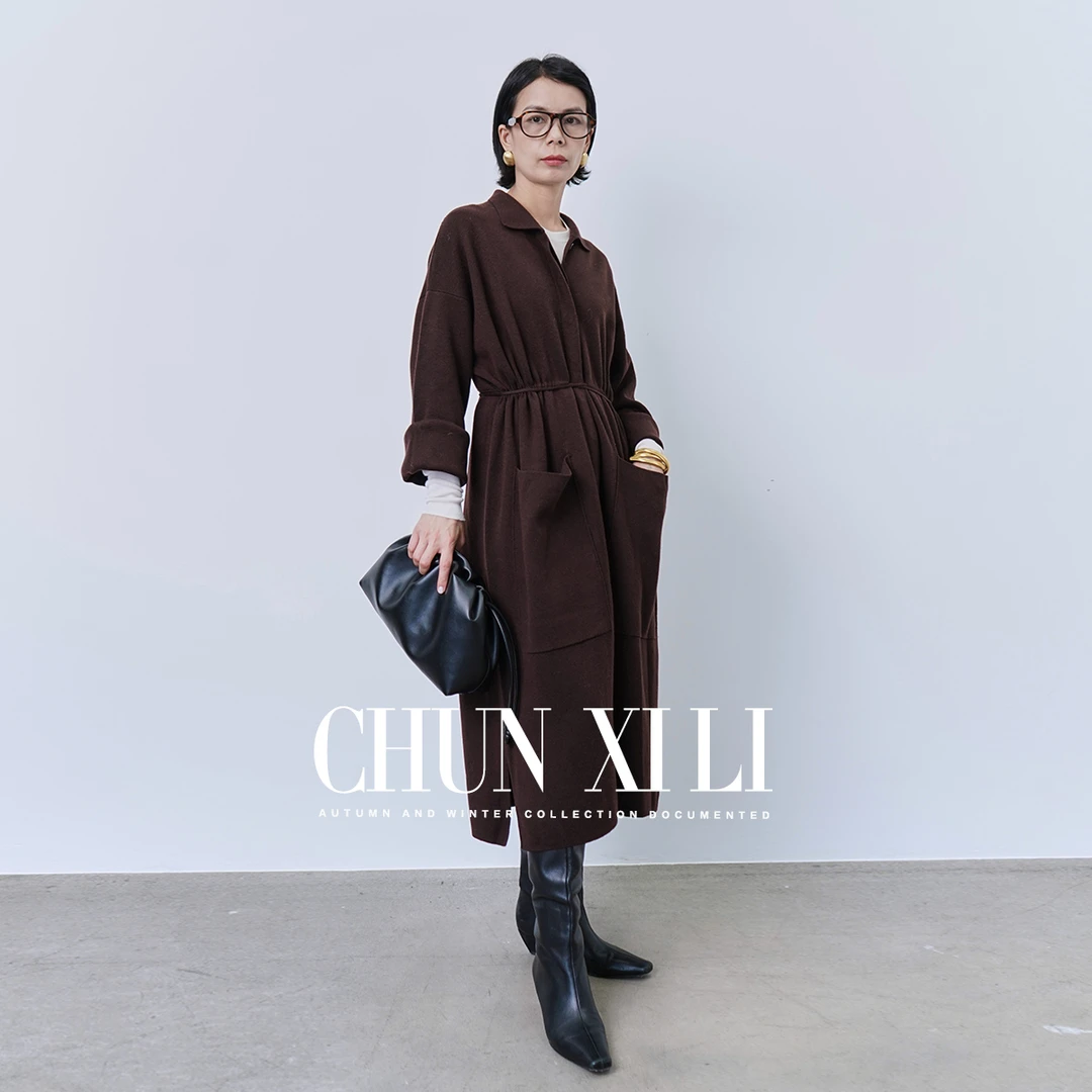 CHUNXILI/春熙里 秋冬极简宽松外套 时尚针织连衣裙X00W42020