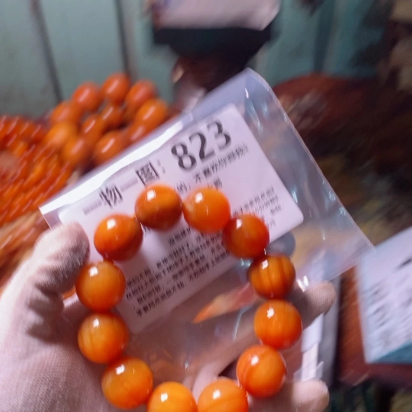 【闪购商品】松木（琥珀木）手串/手链