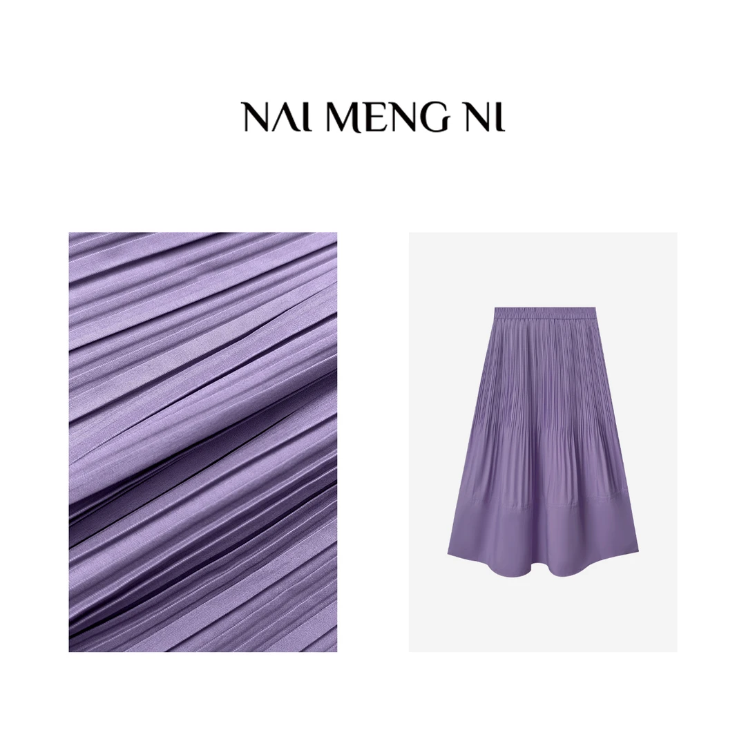 肉肉 26RR20029春季【千折公主裙】压褶仙气飘飘女装半身裙