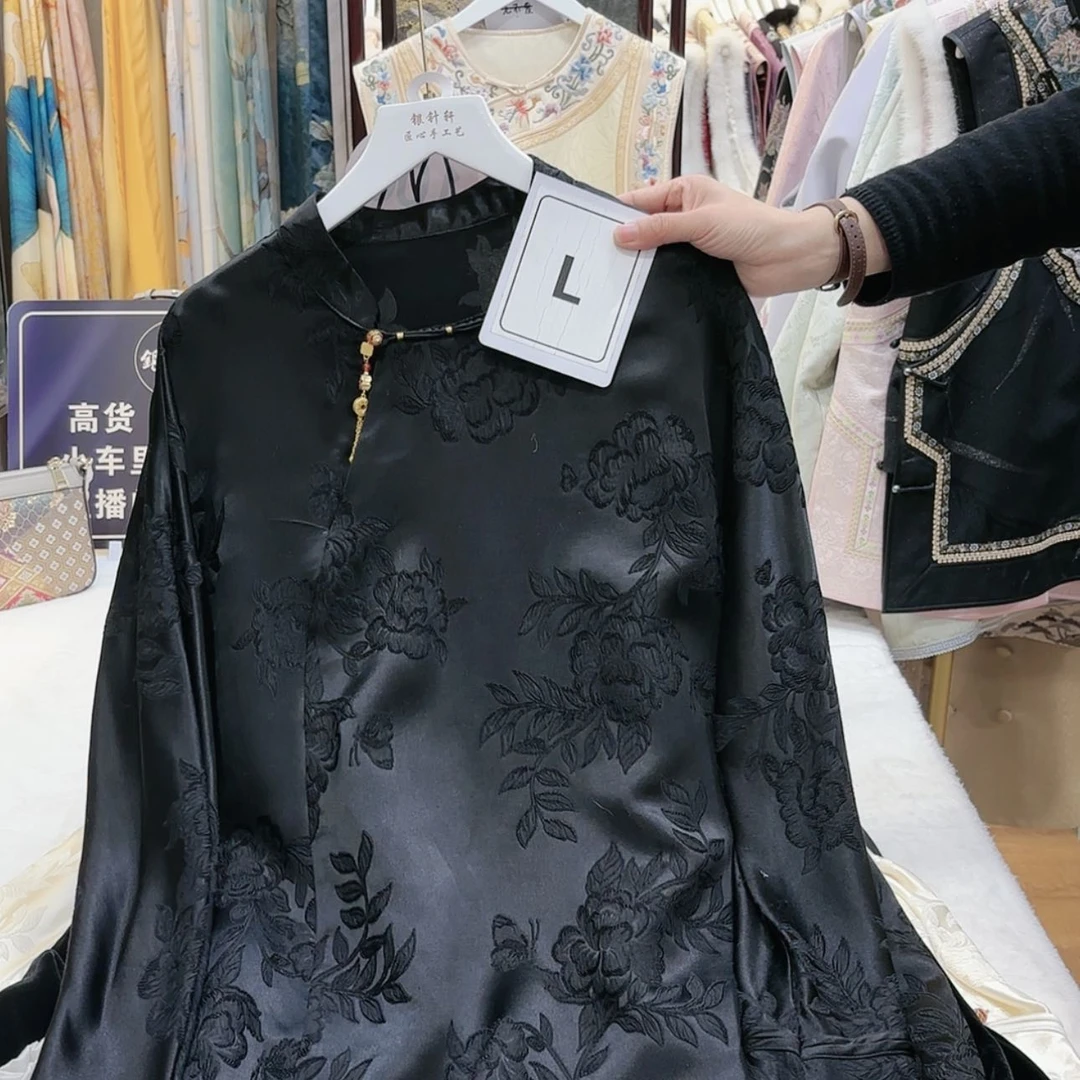 【闪购商品】冰****g苏绣等艺术品的收藏和收藏工作的