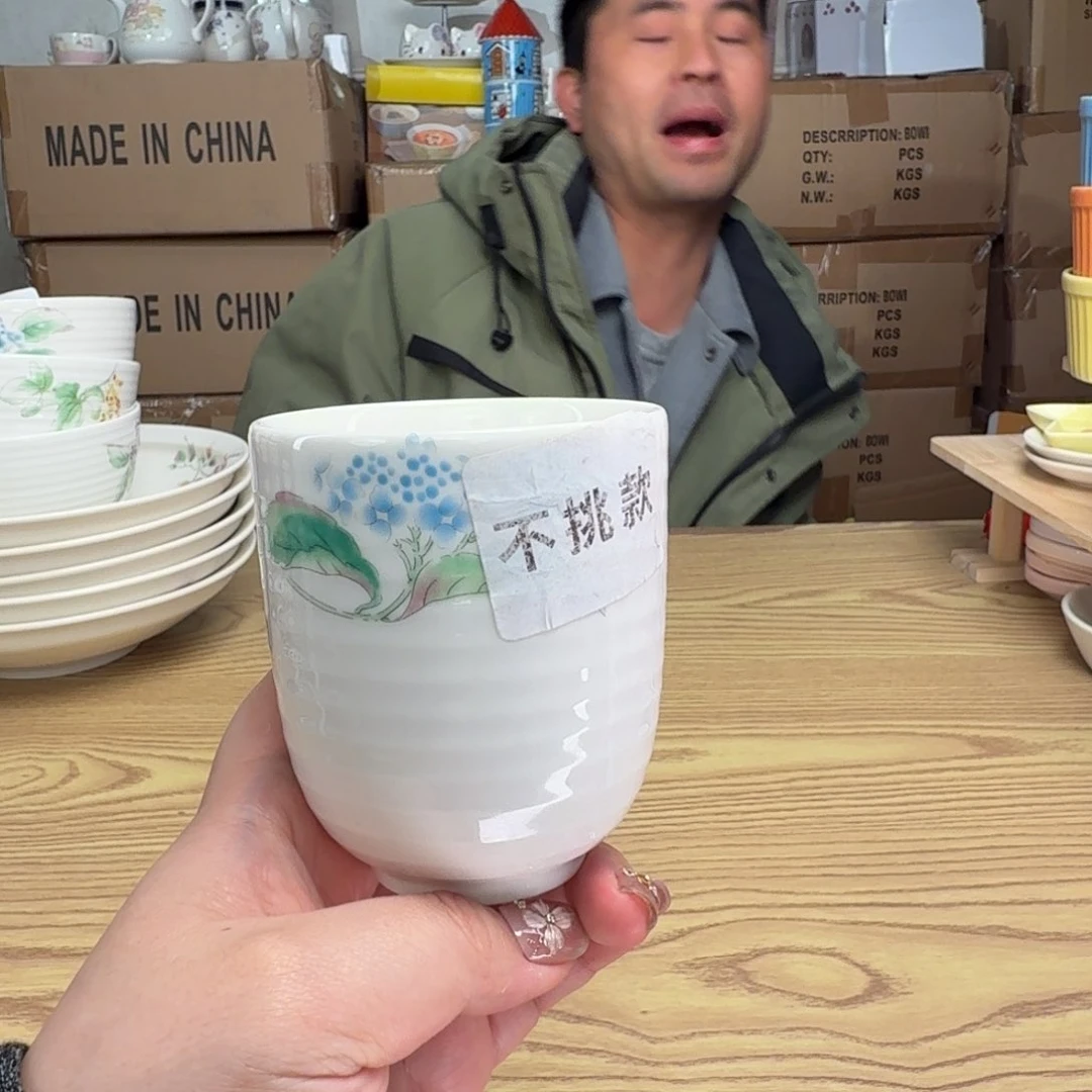 碟这个世界都是微瑕
