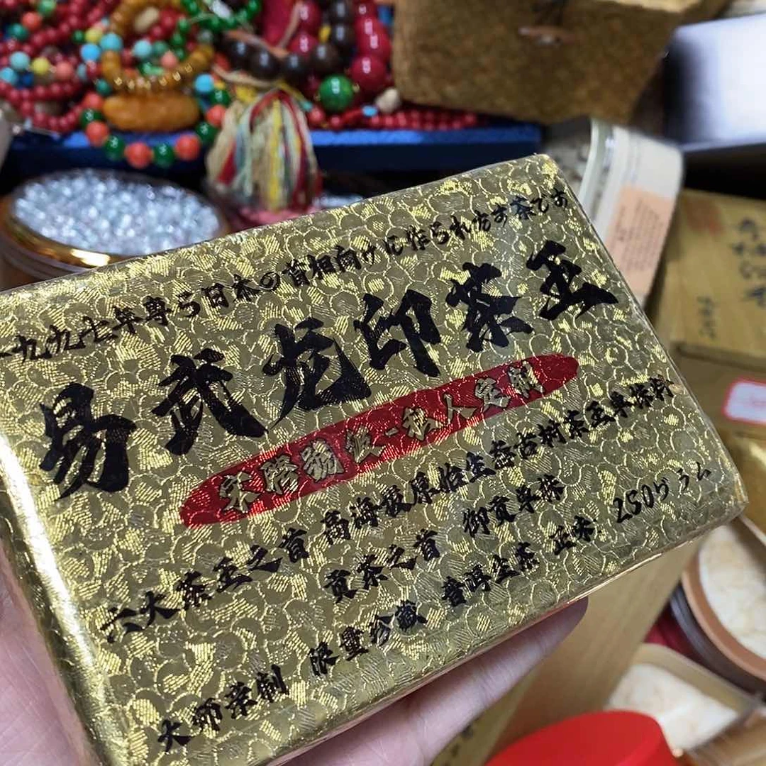 紫砂啦啦啦咔咔啦