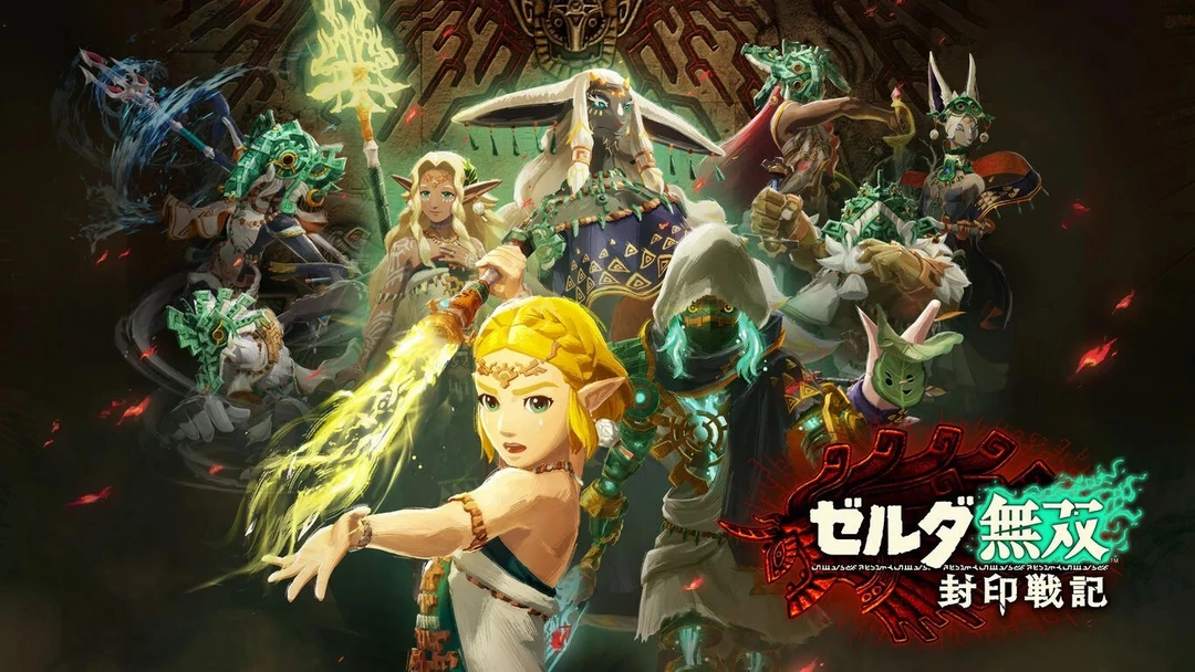 【畅销】塞尔达无双：封印战纪  NS2游戏手柄 数字版 免息分期