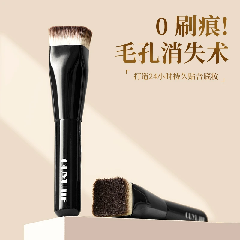 方形无痕粉底刷弧形超厚方头不吃粉无痕粉底液刷化妆刷初学者