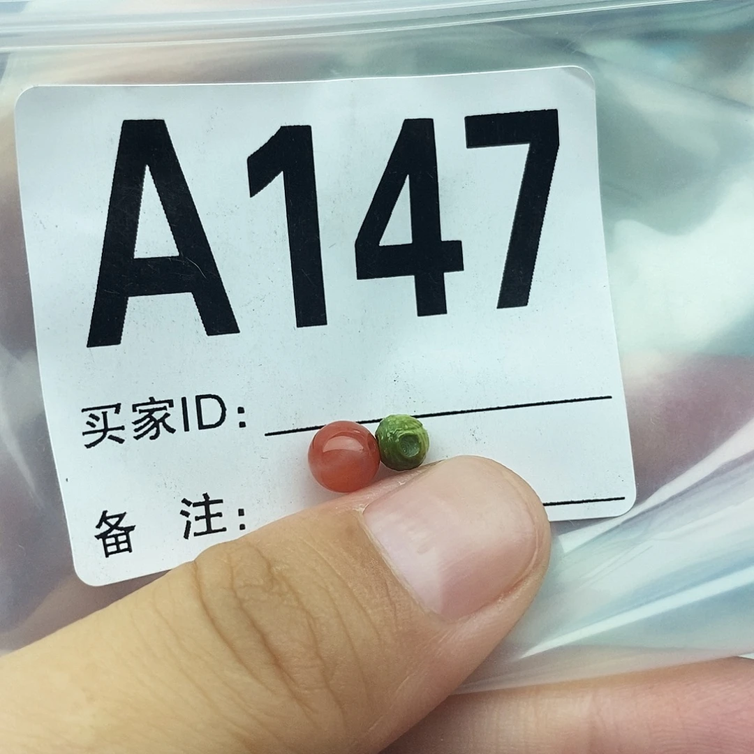 未镶嵌配饰南红玛瑙