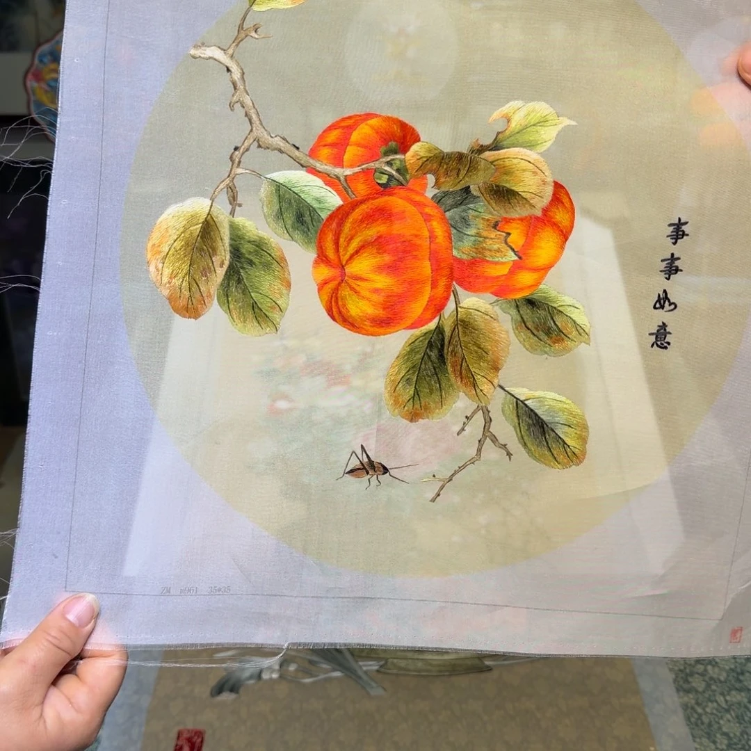 刺绣手工苏绣工艺