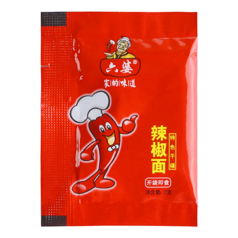 六婆辣椒面拌面料四川椒酱蘸料烧烤火锅烤肉调料伴侣干辣椒微辣