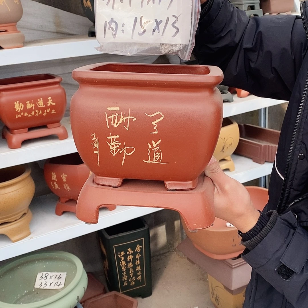 紫砂花盆紫砂花盆