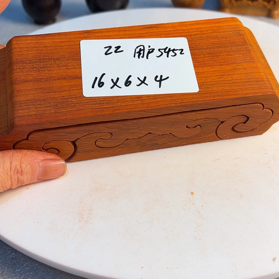 用***5非洲紫檀（红花梨）