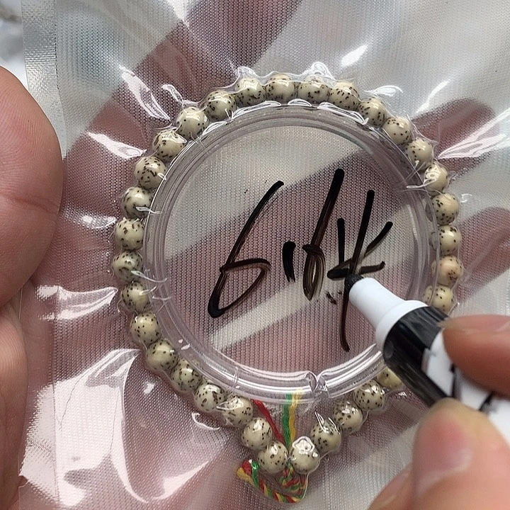 星月菩提吊坠星月