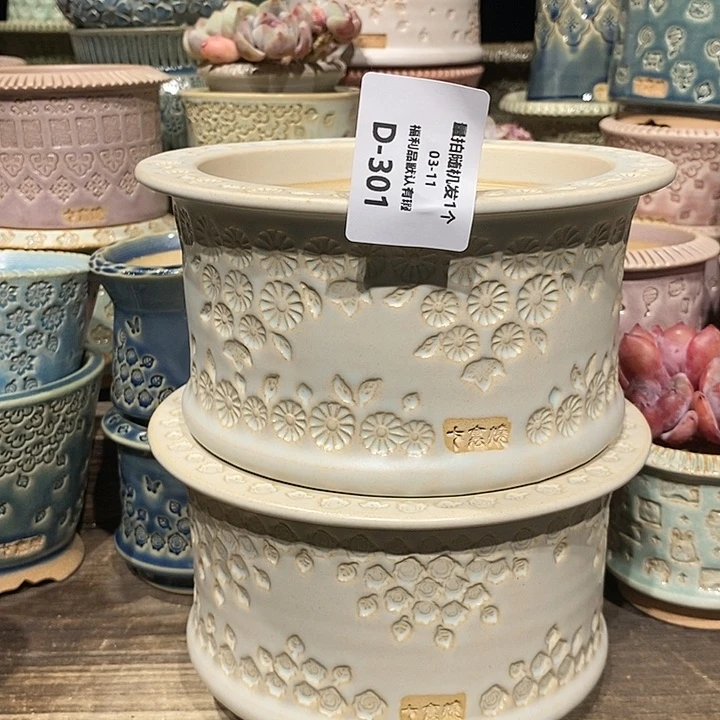 七里烧陶瓷03-11-301口径12陈***i