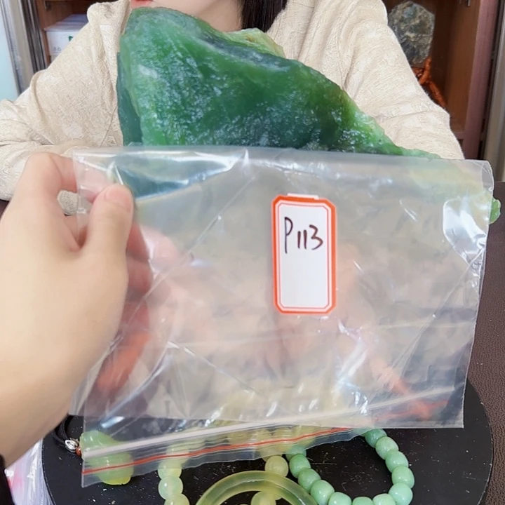 蛇纹石玉岫玉原石未镶嵌偶**泡