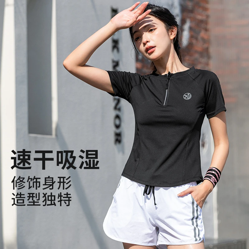 运动速干反光拉链夏季休闲时尚日常健身透气薄款短袖