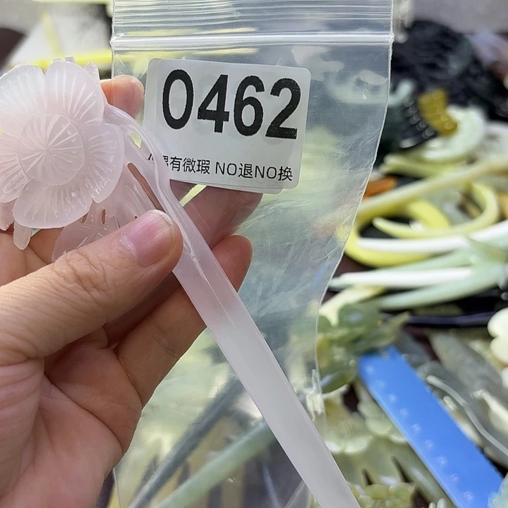 智***淼蛇纹石玉合金发饰