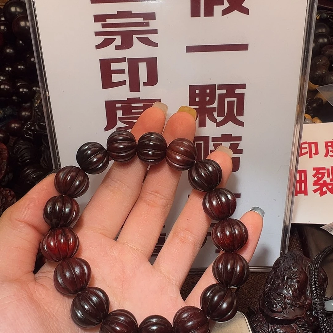 手串/手链檀香紫檀（小叶紫檀）1.5/好的