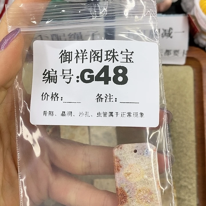 石英质玉吊坠(不含链)足银镀金镶嵌清*