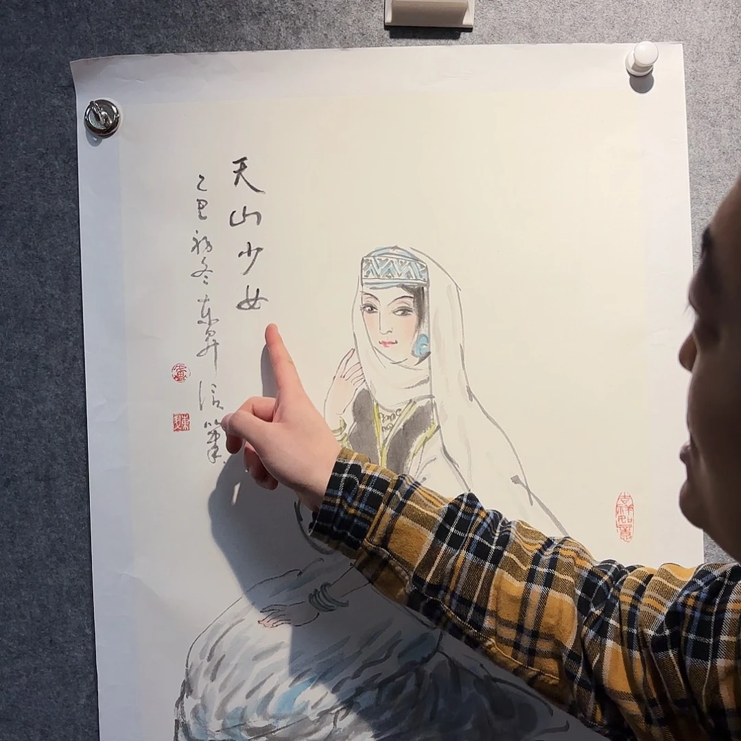 书法lds亲笔手绘作品