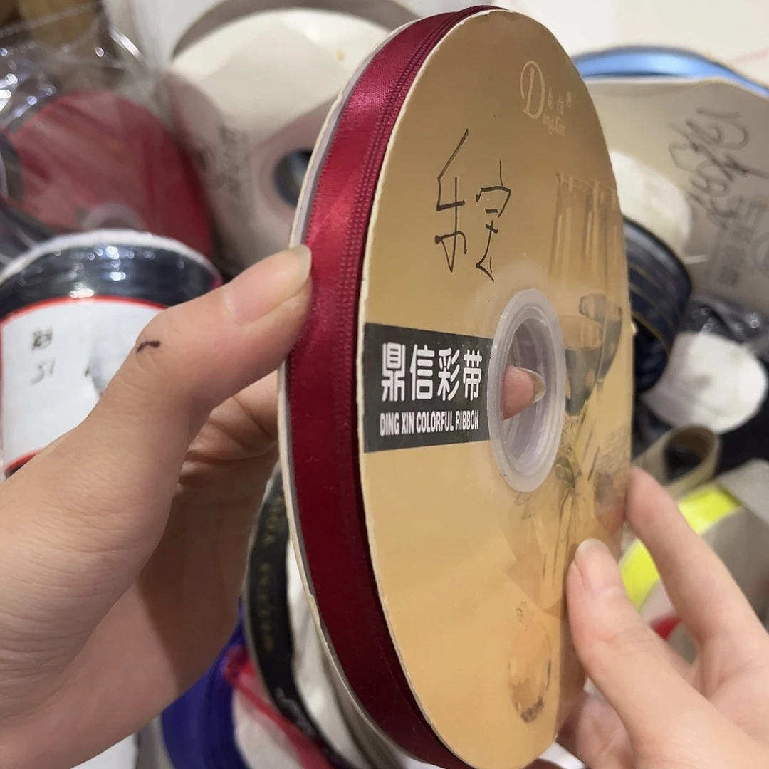 乐***宝包装哈哈哈哈哈哈哈哈