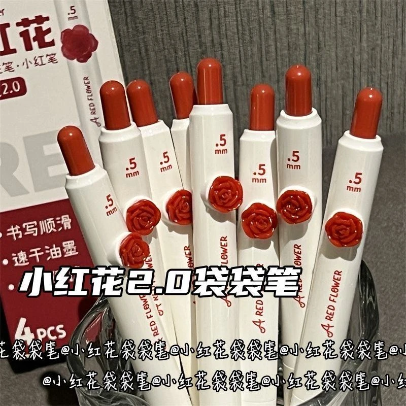 咔巴熊小红花按动小红笔4支盒6342A