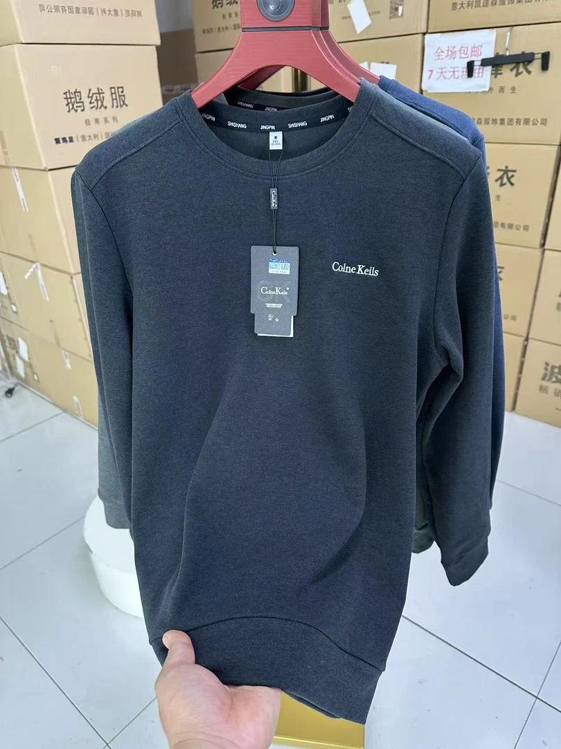 CK阳离子自发热亲肤刺绣标卫衣