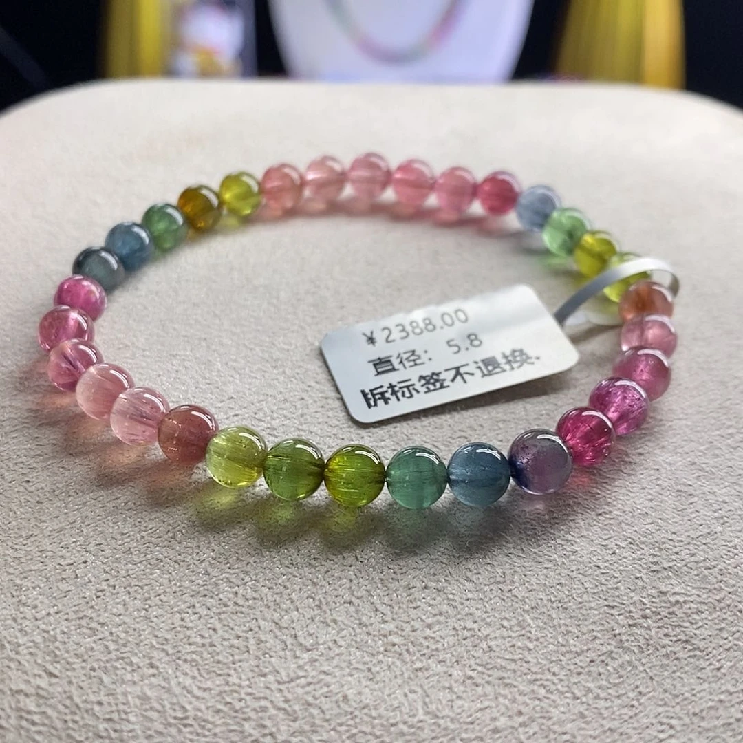 未镶嵌手链碧玺西瓜猫眼