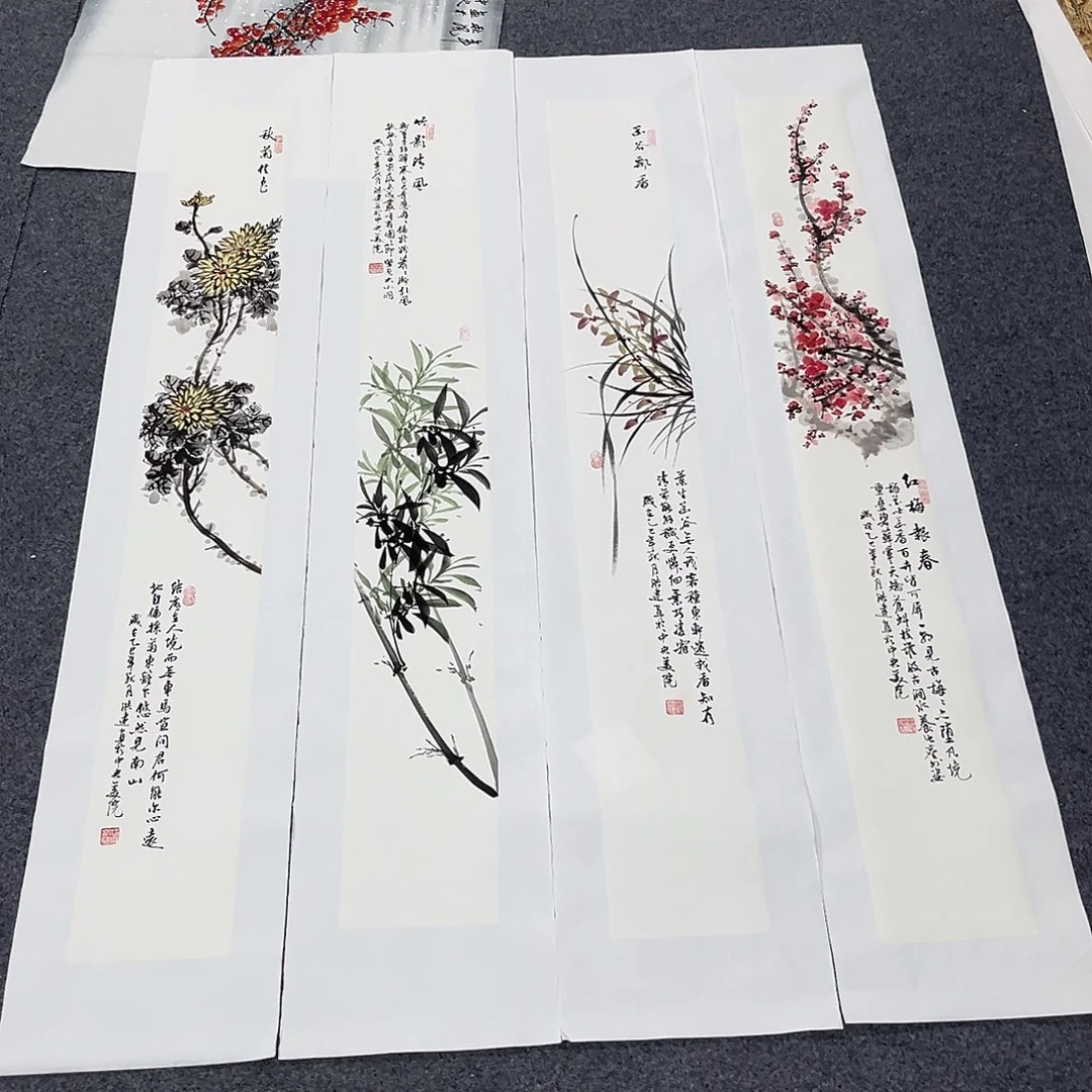 国画国画老师作品