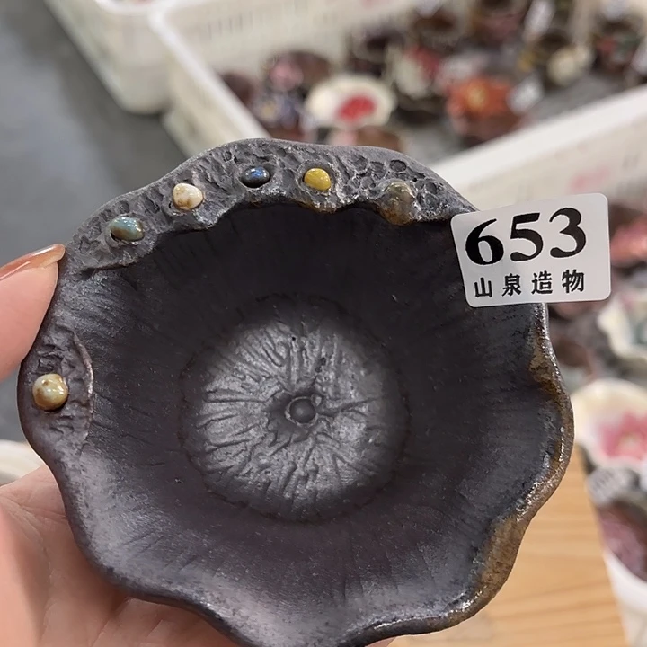 山泉造物手工制作柴烧653