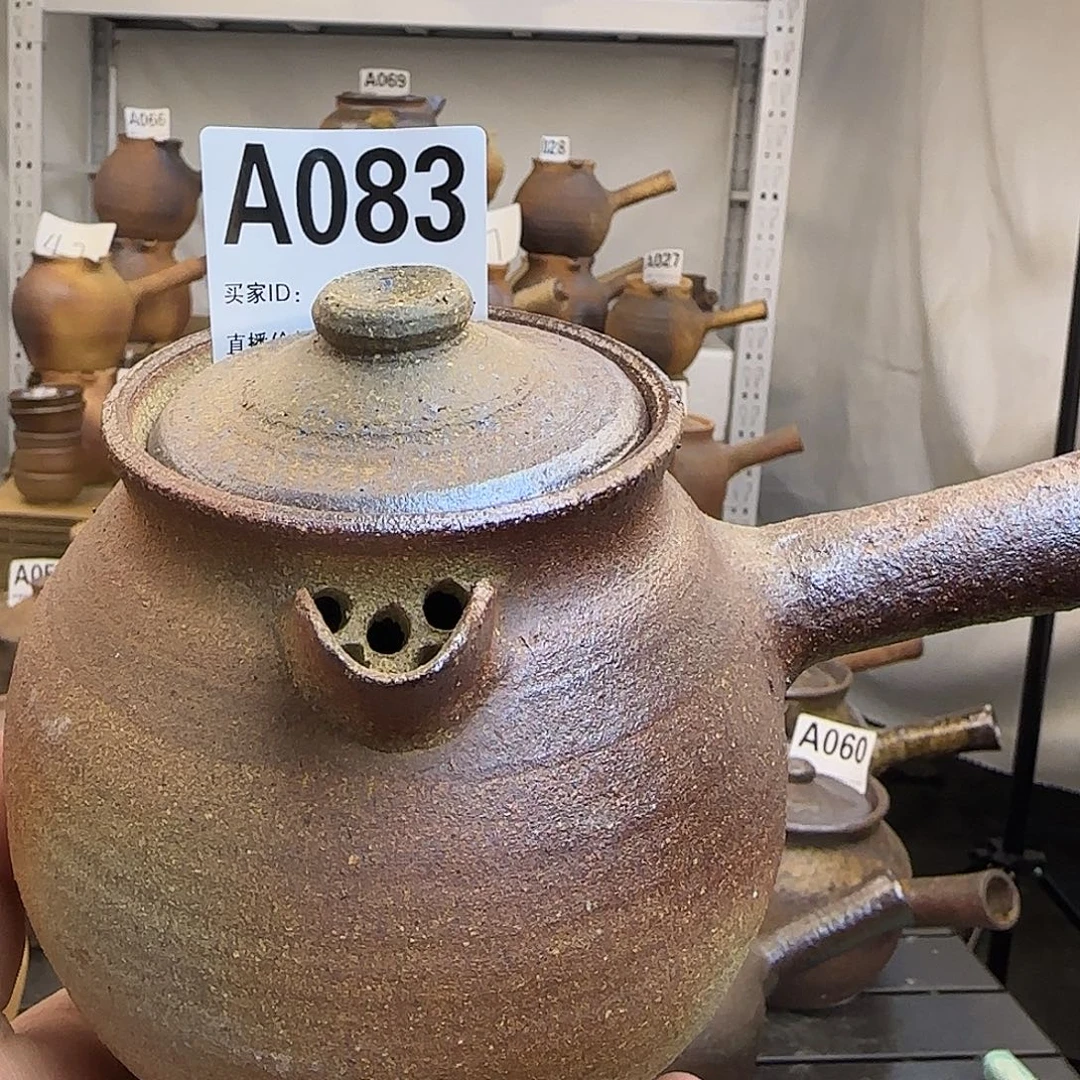红***菜083号600毫升带盖