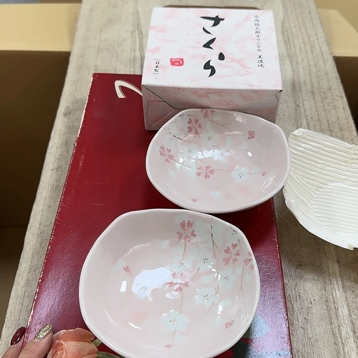 瓷片噗哈哈哈哈哈哈哈哈哈哈哈