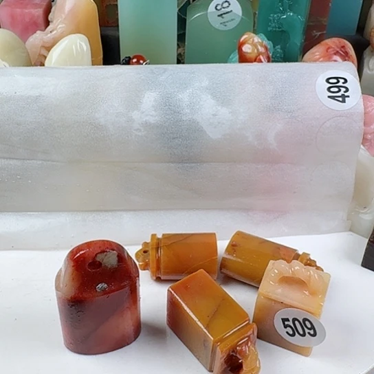 寿山石印石风****u个别有瑕印石章料……