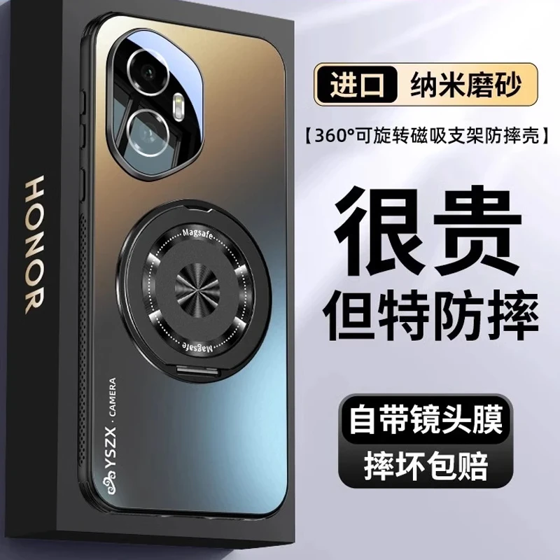 适用荣耀300手机壳新款荣耀300pro磁吸360°旋转支架全包防摔镜头