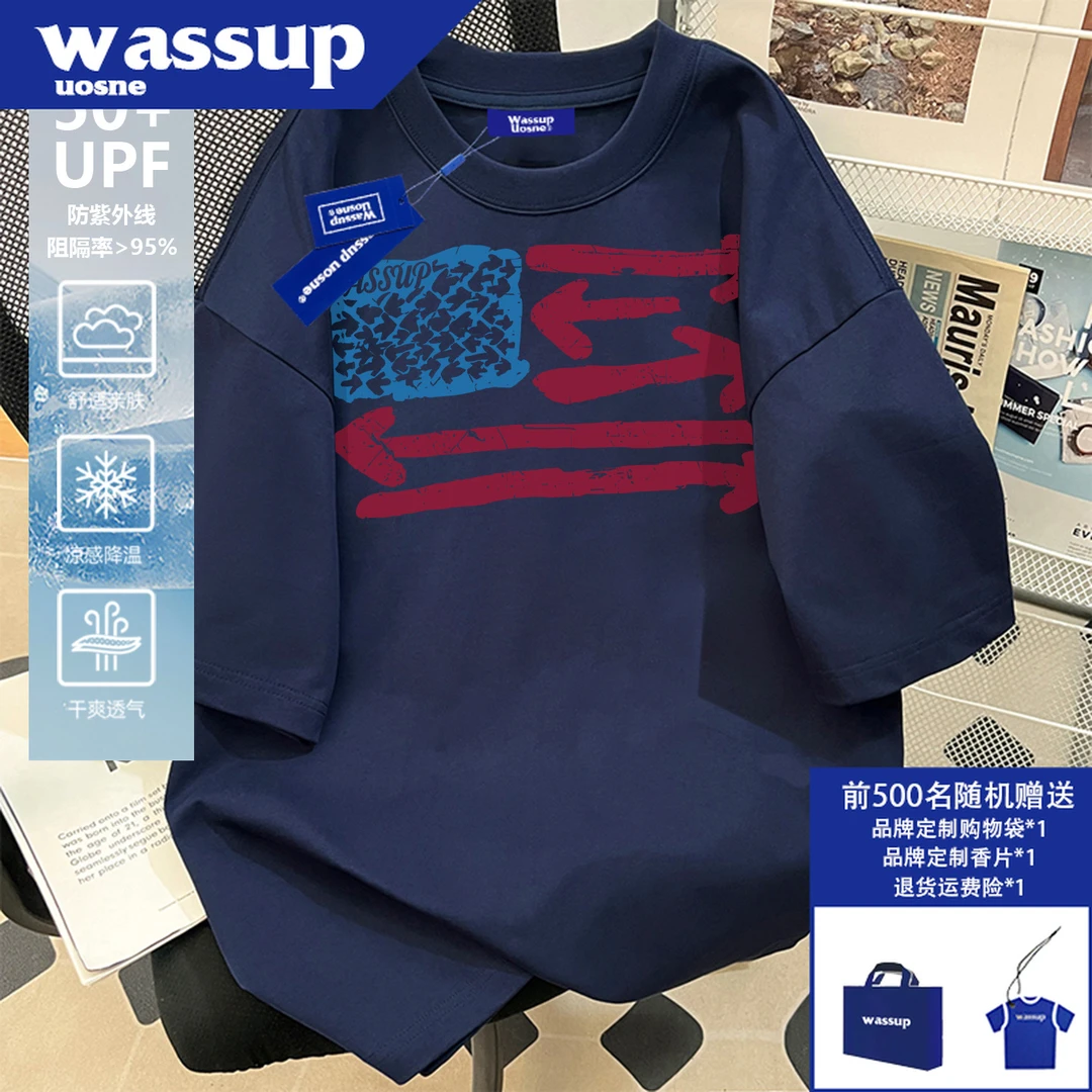 美式街头索罗娜凉感短袖T恤男UPF50+宽松百搭透气舒适半截袖上衣