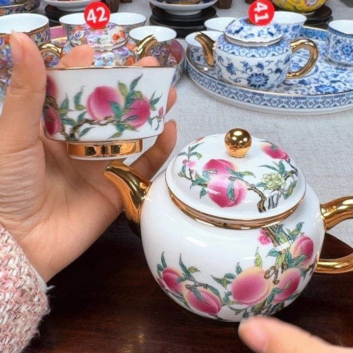 景德镇陶瓷景德镇瓷器