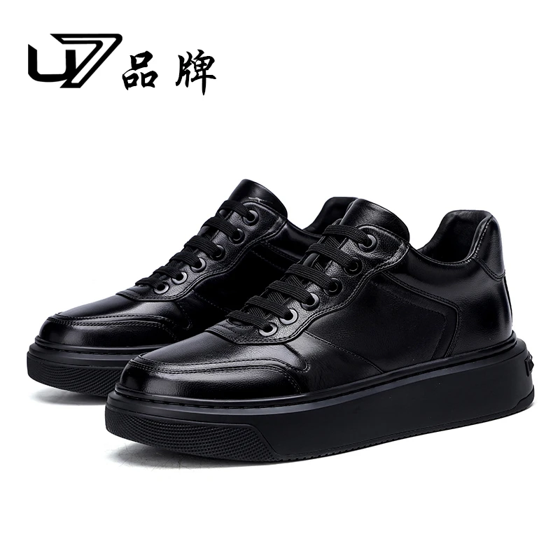 U7品牌男鞋 头层牛皮 时尚百搭新款男款潮流轻奢高端男士休闲板鞋