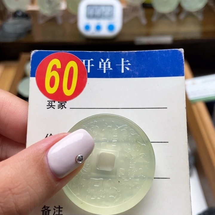 未镶嵌蛇纹石玉挂件?****?