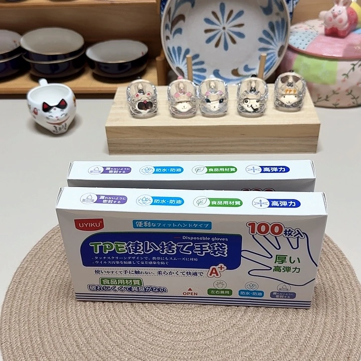 晓晓推荐瓷片瓷器