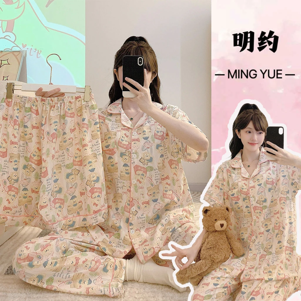 纾晳云/三件套2025新款睡衣女云朵棉夏季短袖宽松家居服大码套装