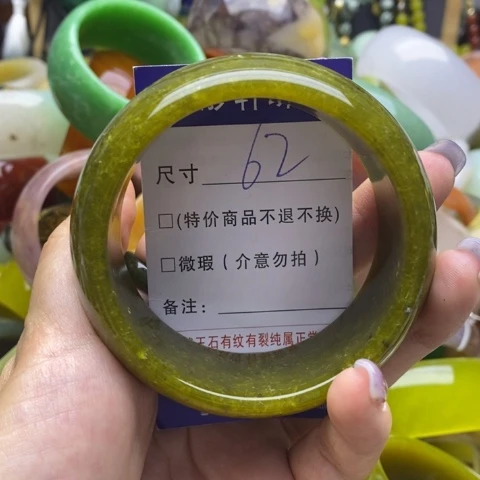 未镶嵌蛇纹石玉手镯