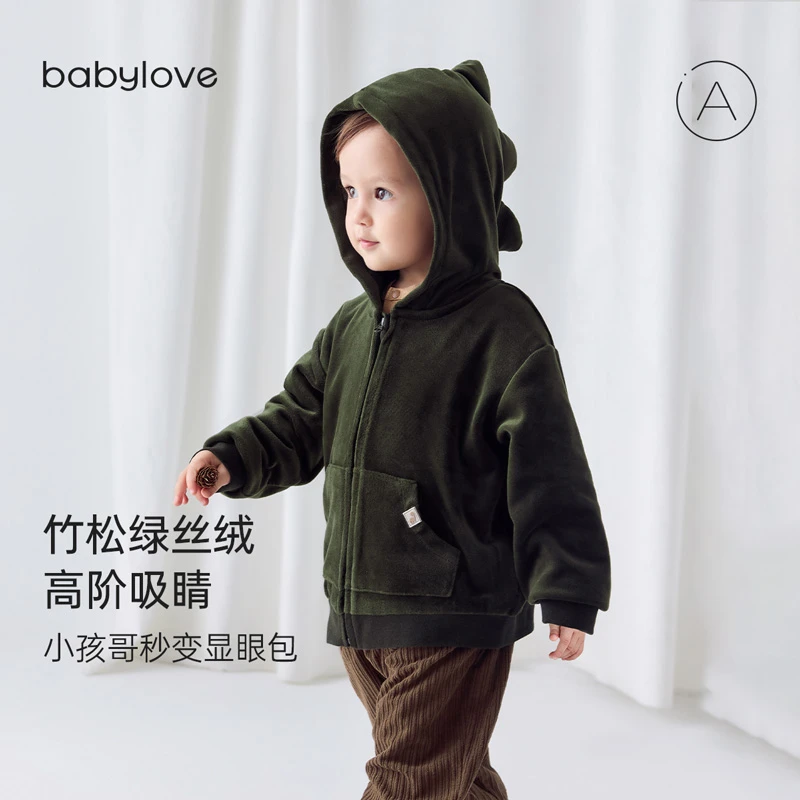 junejunior&babylove儿童外套秋冬保暖外套宝宝外出潮酷百搭上衣